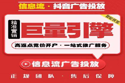 揭秘：如何用SEM网络推广打造爆款产品